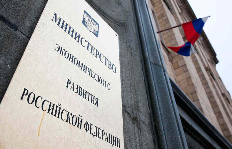 Заработал реестр выбросов парниковых газов